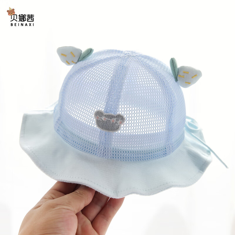 ӤñļñɹñӤ׶ñ̫ñ¿ Сݮ-ɫ 3-15£40-47CMñ4.5CM