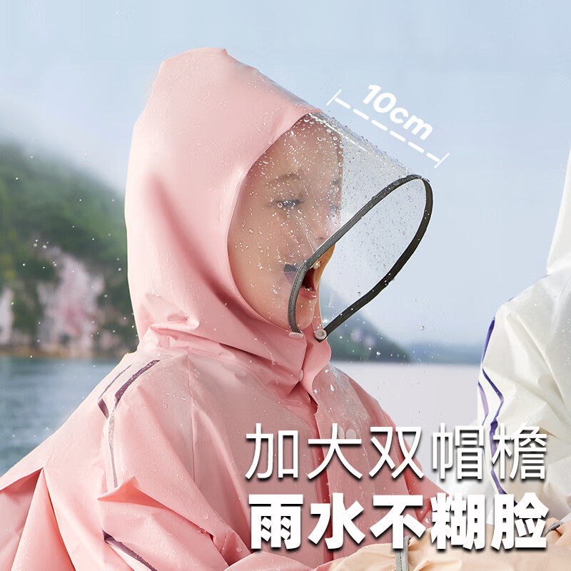 牧萌儿童雨衣男童女童成人全身防水初中小学生自行车上学专用大童雨披 白色太空人 XL【建议身高130-140cm】