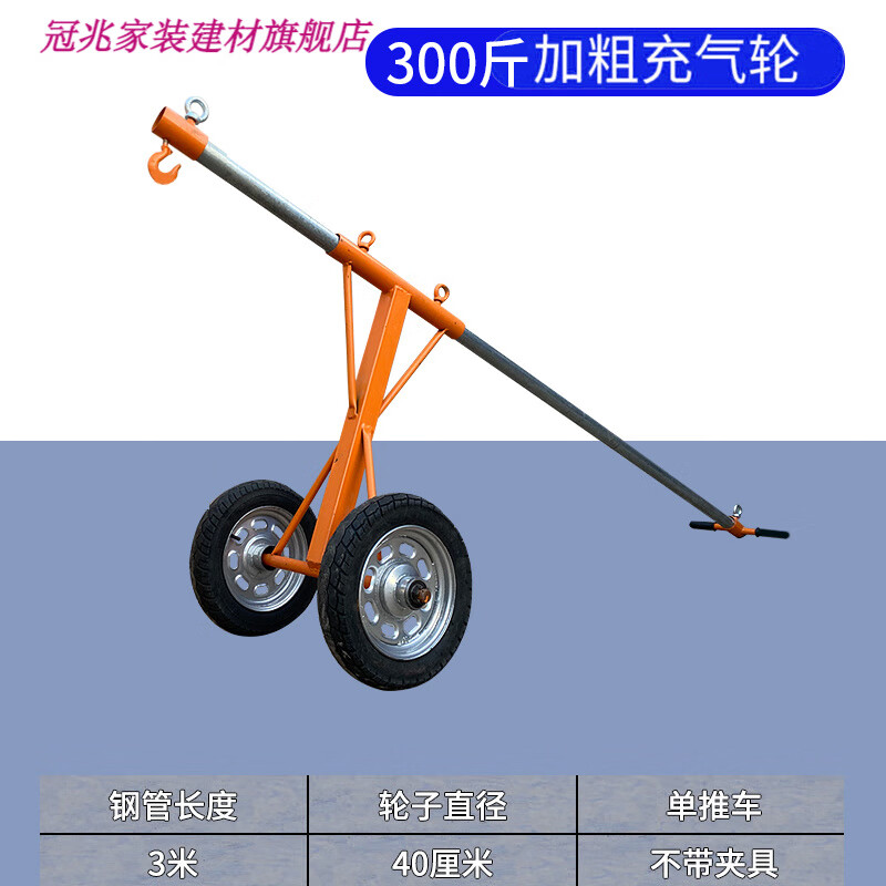 宏柏新材： 江西宏柏新材料股份有限公司2025年第一次暂时股东大会会议资料