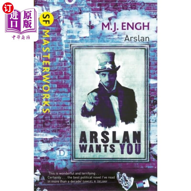 海外直订arslan 阿尔斯兰