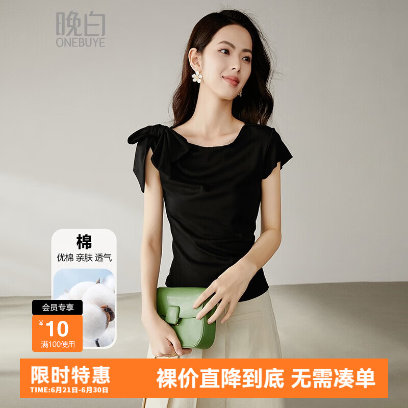 晚白设计感棉短袖t恤女2025夏时尚气质百搭上衣休闲修身显瘦小衫上衣 黑色 L
