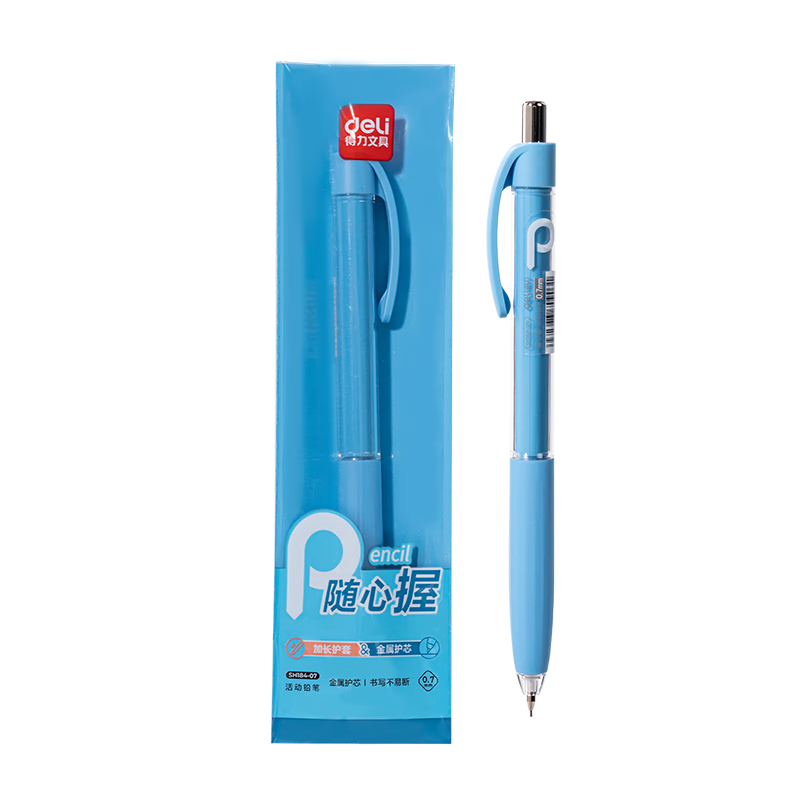 ���� ������0.7mm�Զ�Ǧ�� SH184-07 ��֧װ 1.54Ԫ/������4.63Ԫ������Ҫȥ������ɱ�ӹ�ר����