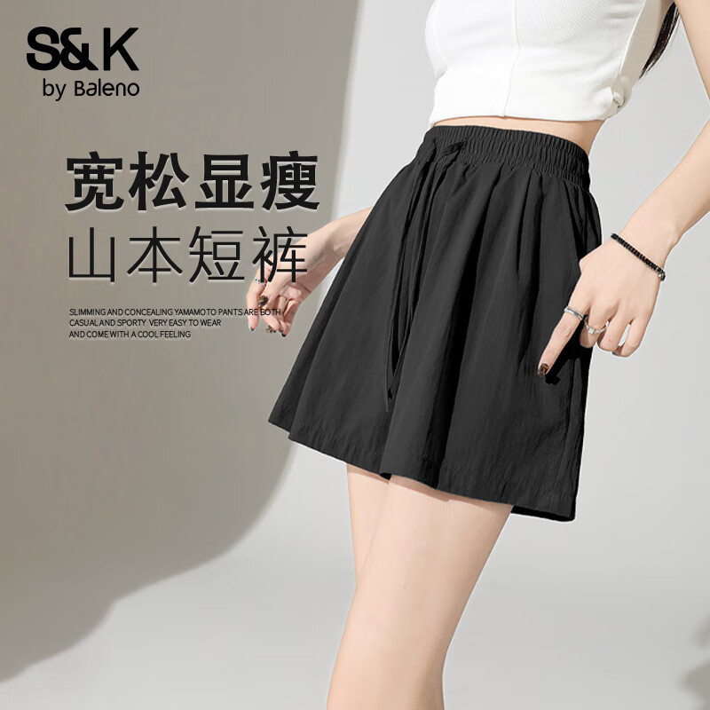 ����·S&Kɽ���̿�Ů2026���ļ�Ůװ�¿��������ʱ�аٴ����м�Լ���� ��#��ɫ S 29.91Ԫ