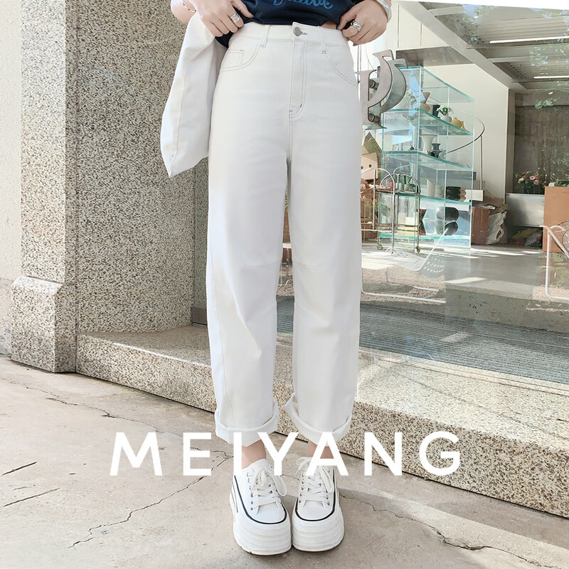 美洋（MEIYANG）灰线牛仔裤 自然棉牛仔布修腿九分弯刀【小60】 白色 M