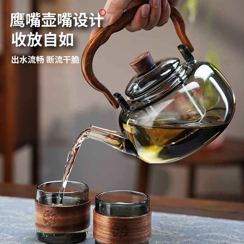 全度耐热玻璃煮茶壶套茶具整套高档家用办公煮茶器套装电陶炉围炉煮茶 木影壶鼓韵煮茶器套装 10件