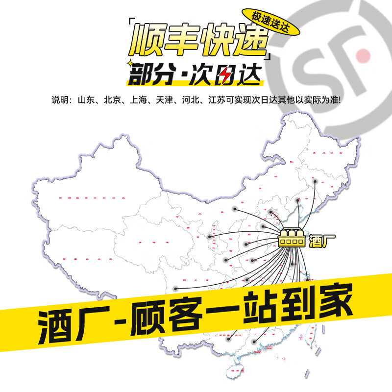 旧拉斯普金青岛特产原浆鲜啤酒精酿鲜啤扎啤酒 生啤鲜酿全麦啤酒1.5L大桶装 1.5L 1桶 【拍3桶更划算】