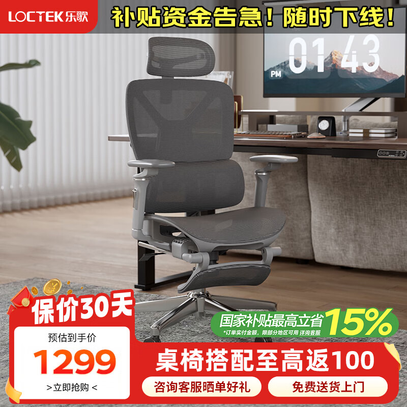 商品图片 1