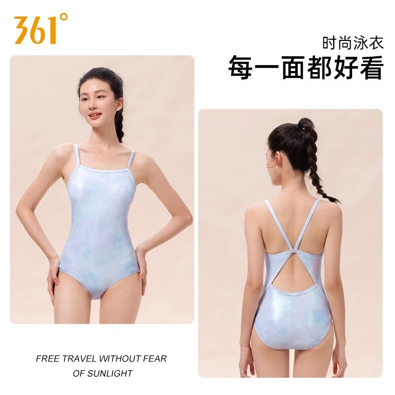 361°泳衣女款2025年新款爆款游泳馆专用连体三角竞速运动训练泳装 波光蓝影1251 L （建议体重48kg-55kg）
