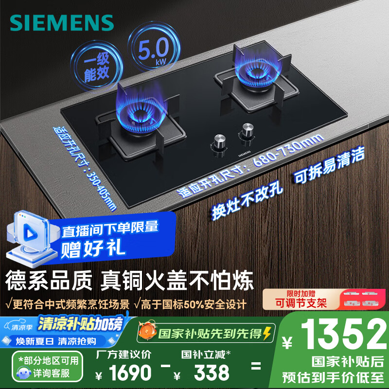 ������ ȼ���� ERJA8A3BMP 5.0kw