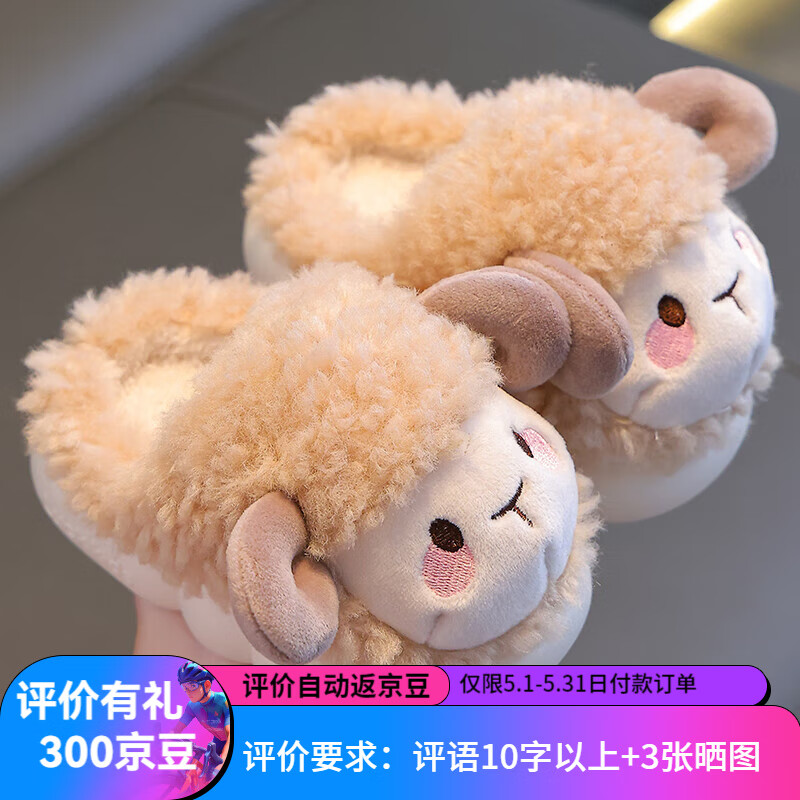 ��СӰ��HELLO YING����ͯ��������Ь���Ӽұ�ů������ͯŮͯӤ�׶�1-3��2����������Ь ���� ǳ����Ь 26 -27�ڳ�16CM�ʺ�2-3����