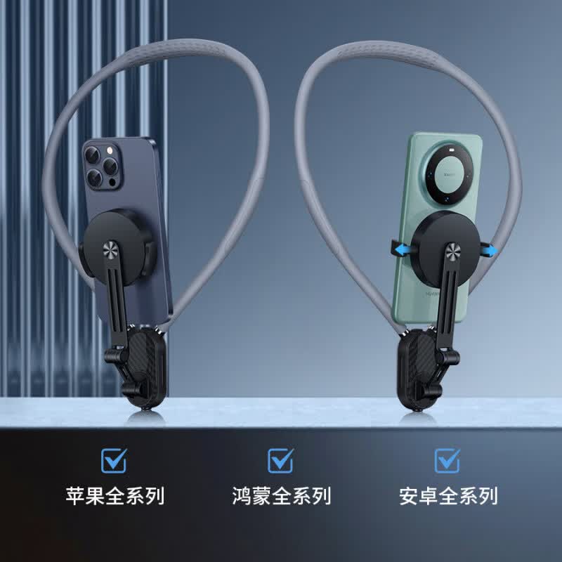 MPPMCK自拍神器第一视角手机挂脖支架磁吸第一人称视角适用GoPro大疆运动相机拍摄支架头戴式胸前固定 GoPro/运动相机专用款挂脖灰色 '