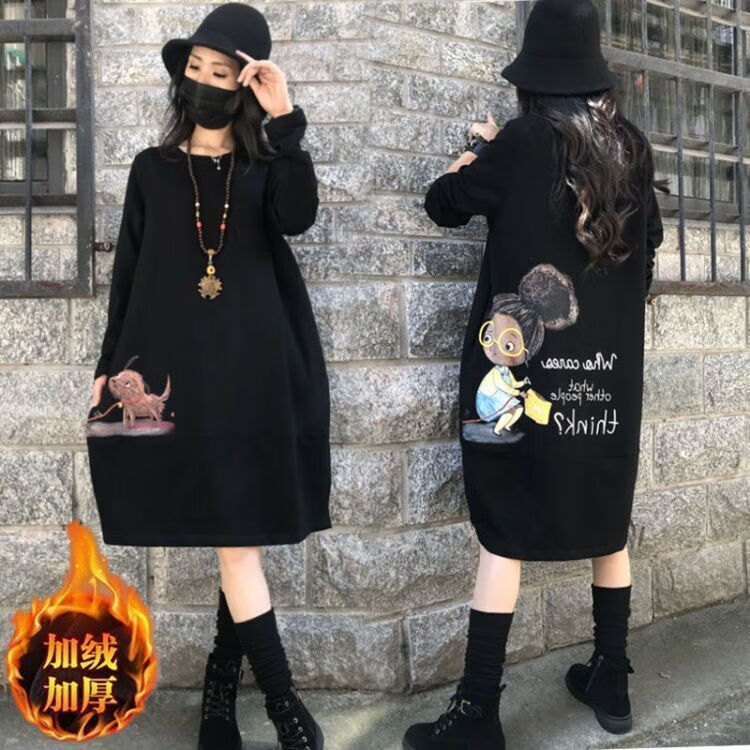 moring bull肥婆女士秋天穿遮肚胖少妇裙子微胖女人200斤休闲时尚显瘦