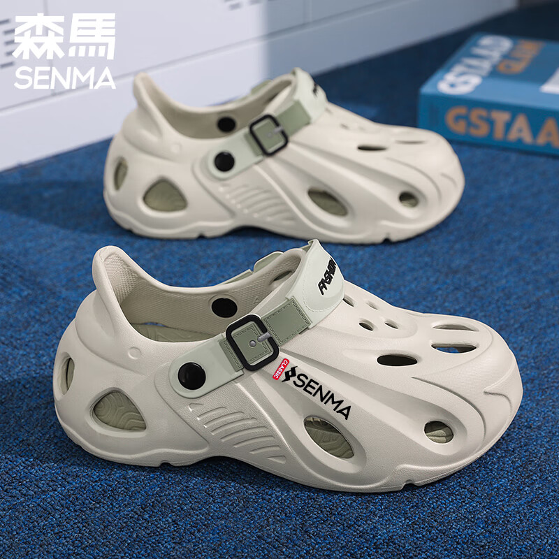 森馬男士洞洞鞋2026夏季新款休闲踩屎感包头拖鞋运动外穿涉水沙滩凉鞋 绿色 42 43
