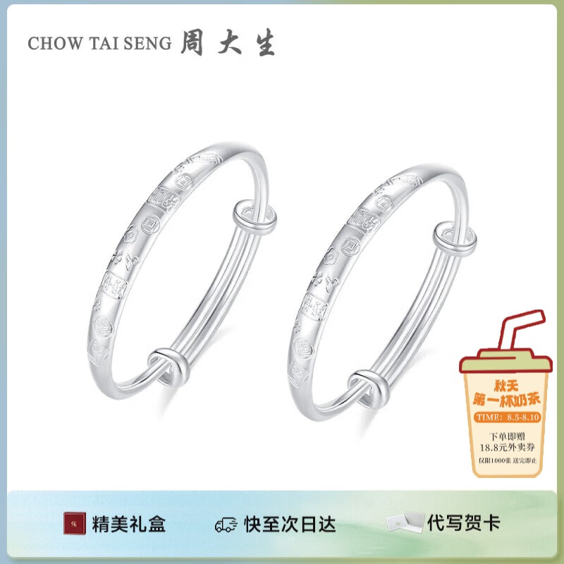 �ܴ��� ���������� һ��