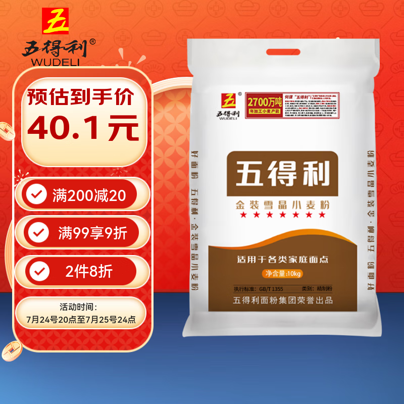 ����� С��� 20��