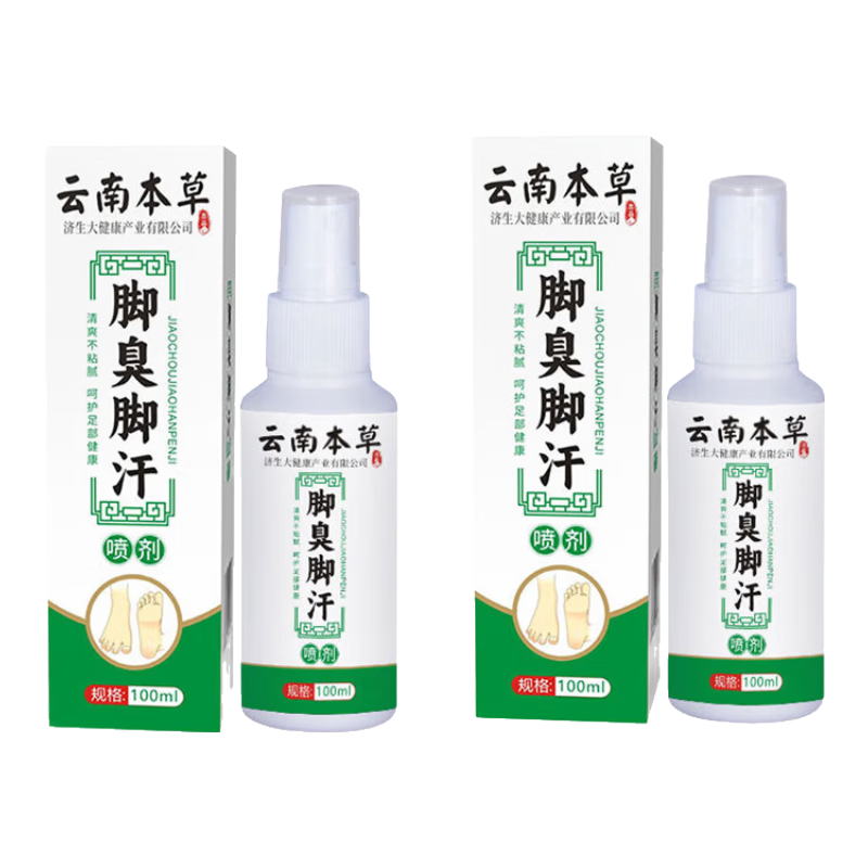 ڲϱݽųźȥɴζȾ㲿־Ƕ 112ƿʵװ 100ml8.93Ԫ