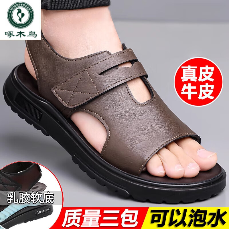 ���ڲ�������ľ����Ь�п���Ƥ2025�ļ��¿���������ɳ̲Ь��ʿ������ƤţƤ��Ь ��ɫ6003 40