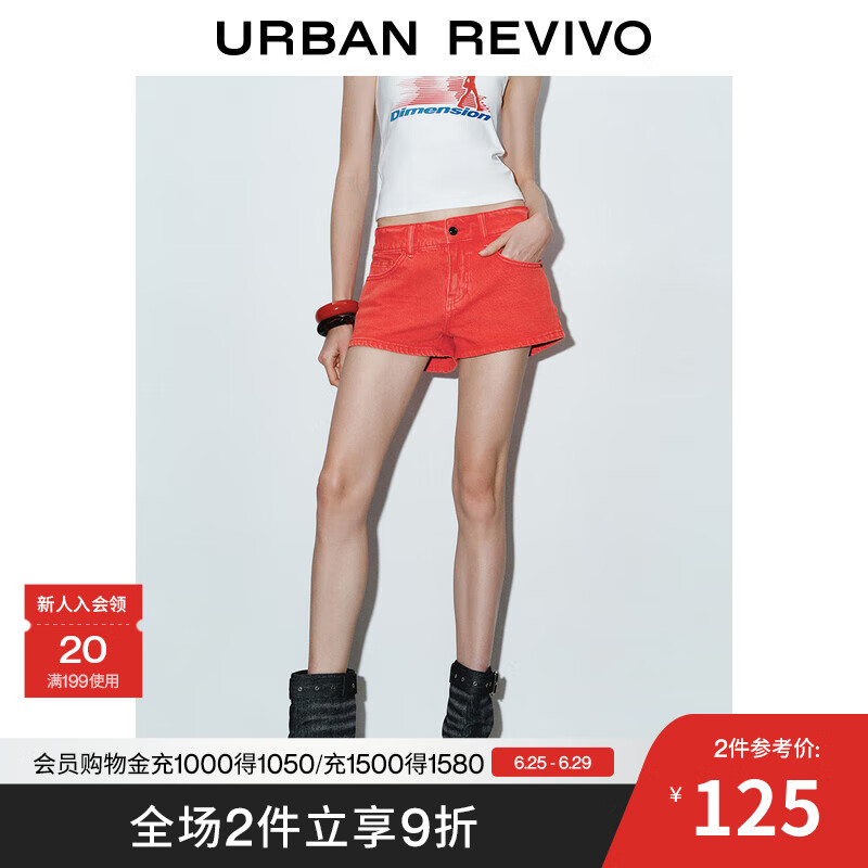 UR2025夏季新款女装复古超短款低腰休闲短裤UWJ850033 橙红 27