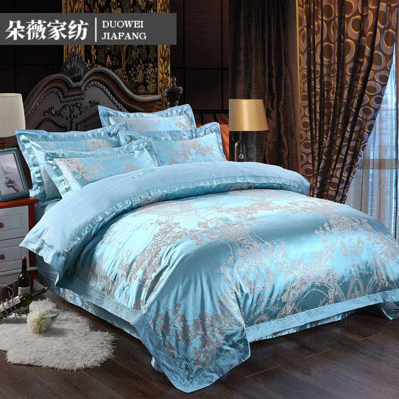 夢(mèng)蓮湖高端床單四件套全棉被套1.8m絲綢緞提花婚慶套件雙人歐式床上用品 湖藍(lán)色 布魯斯-河畔藍(lán) 床單款 1.5米床適合200*230被芯