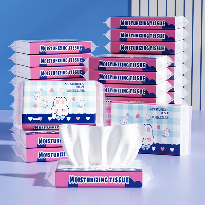 六只小虎婴童云柔巾保湿纸乳霜纸婴童婴幼儿柔软纸巾 3层 30抽*3包