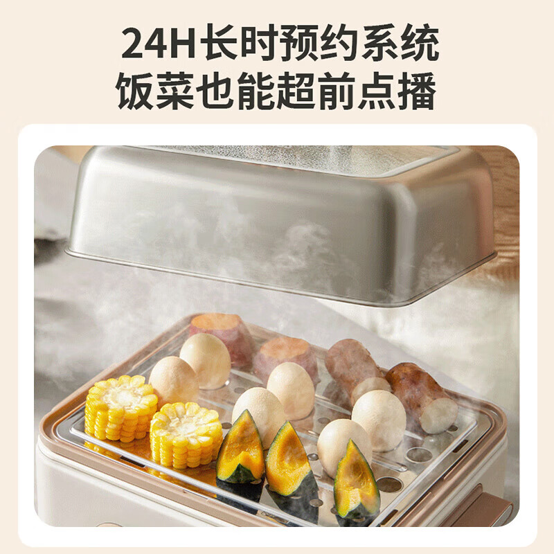 商品图片 8
