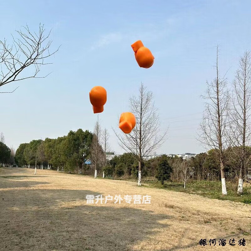 宰搂模拟手榴训练弹桔色轻822橡胶模型橘色教练塑料催泪模型 黑色2代260克4个