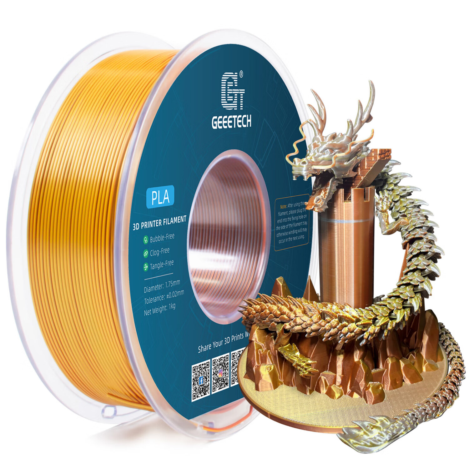 捷泰技术 3d打印耗材丝绸PLA+1.75mm 仿金属铜色pla耗材打印机1kg仿丝绸三色多色彩色渐变材料适用拓竹创想 【1KG】PLA丝绸三色 金+银+铜 【买5送1】