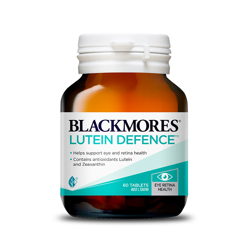 澳佳宝（Blackmores）成人叶黄素护眼60片含玉米黄质青少年缓解眼睛酸涩疲劳澳洲进口