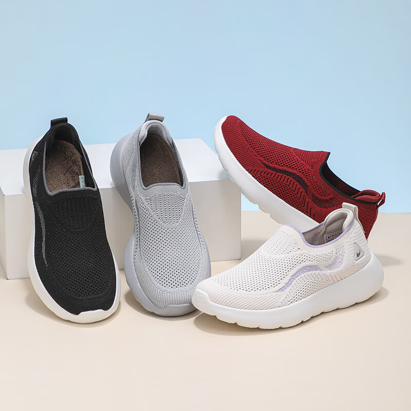 泰和源老北京布鞋男款2025新款夏季透气一脚蹬轻便网面情侣款休闲健步鞋 男款黑色 78911 44