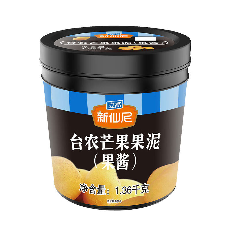 新仙尼（SENSINI）新仙尼臺(tái)農(nóng)芒果果醬草莓水蜜桃鳳梨葡萄百香果果泥商用奶茶店專用 新仙尼臺(tái)農(nóng)芒果果泥136kg