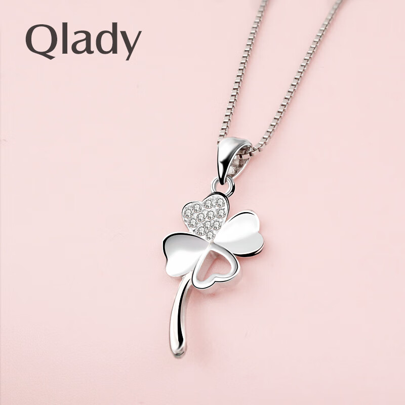 Qlady四葉草銀項(xiàng)鏈女潮網(wǎng)紅短款鎖骨鏈韓版簡約氣質(zhì)輕奢項(xiàng)鏈小眾吊墜 白金色