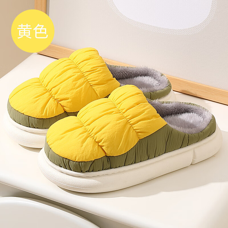 防水棉拖鞋男款冬季大码厚底室内家用毛拖鞋男士冬天家居棉拖 灰蓝 38-39适合37-38