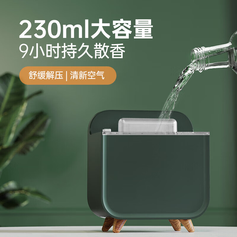 ALLWAY香薰音响氛围灯空气加湿音乐香薰机蓝牙音箱家用卧室办公室桌面复古音响情绪价值生日礼物 Aqua10 【香薰&加湿器&音箱】3机合一