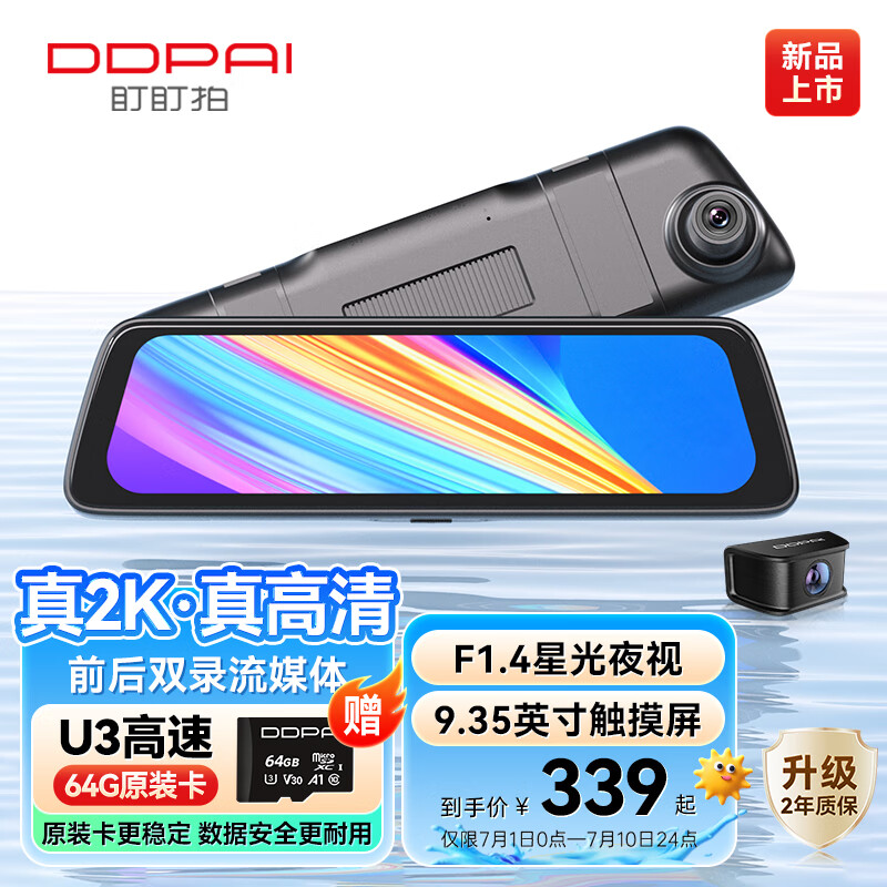  г¼E3X E3X 9.35Ӣ298.99Ԫ