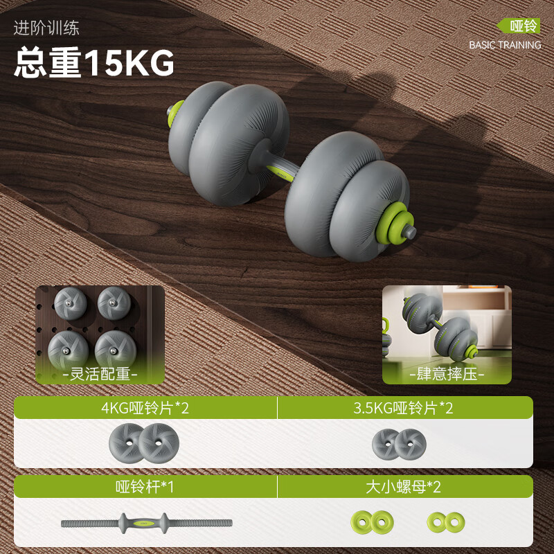 ���ڲ�����ʩ�͵�������ʿ�����������ļ�����ϸ���Ůʿ�ɵ�������������ʵ����ɰ ����ֻװ15kg��������/�ĵ���ʹ