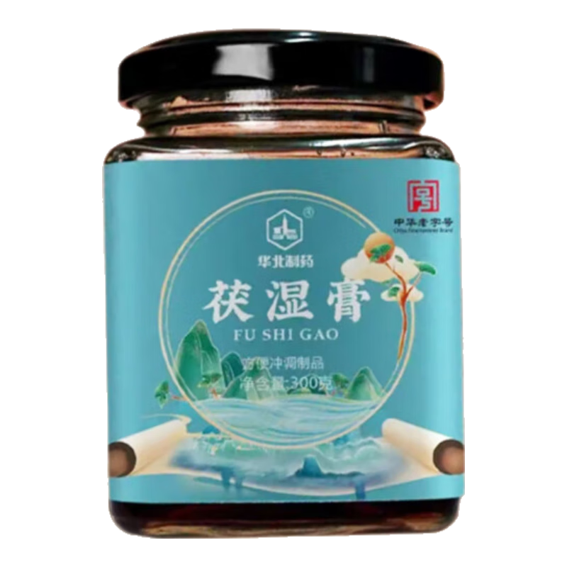 華北制藥古法熬制茯濕膏300g芡實(shí)茯苓薏苡仁祛赤小豆搭無(wú)濕輕傳統(tǒng)膏方