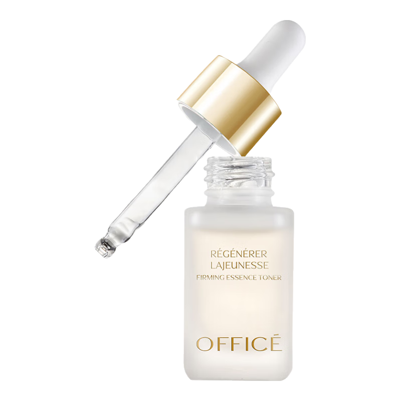 欧菲姿（OFFICE）玻尿酸精华奢颜精萃液补水原液紧致弹润原液礼盒母亲节