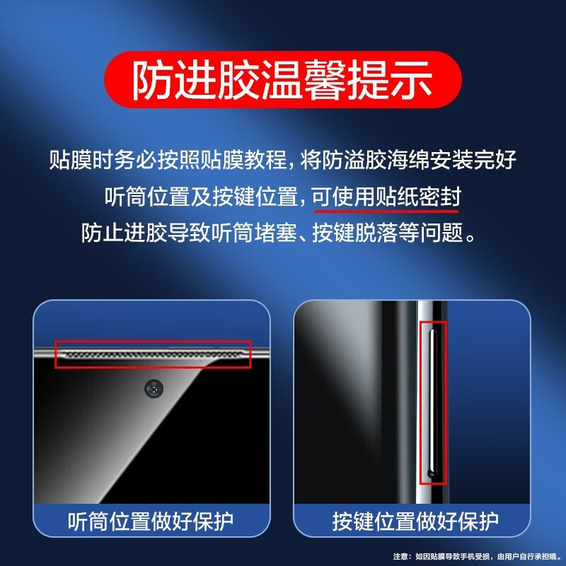 舟壳 适用华为mate30Pro钢化膜曲面全胶UV全屏覆盖防爆玻璃高清抗蓝光防窥磨砂手机保护水凝软膜 (高清UV)曲屏钢化膜*2片装