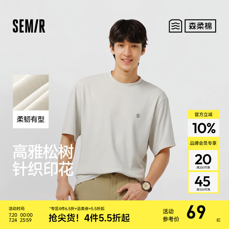 ɭ�� ����T�� 51501 L