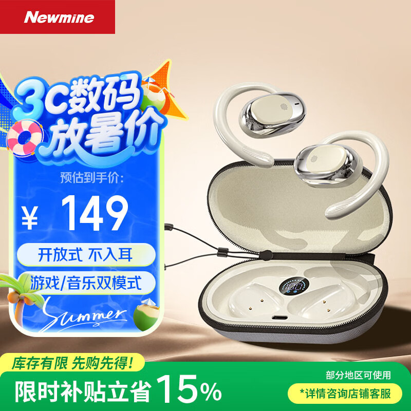 商品图片 1