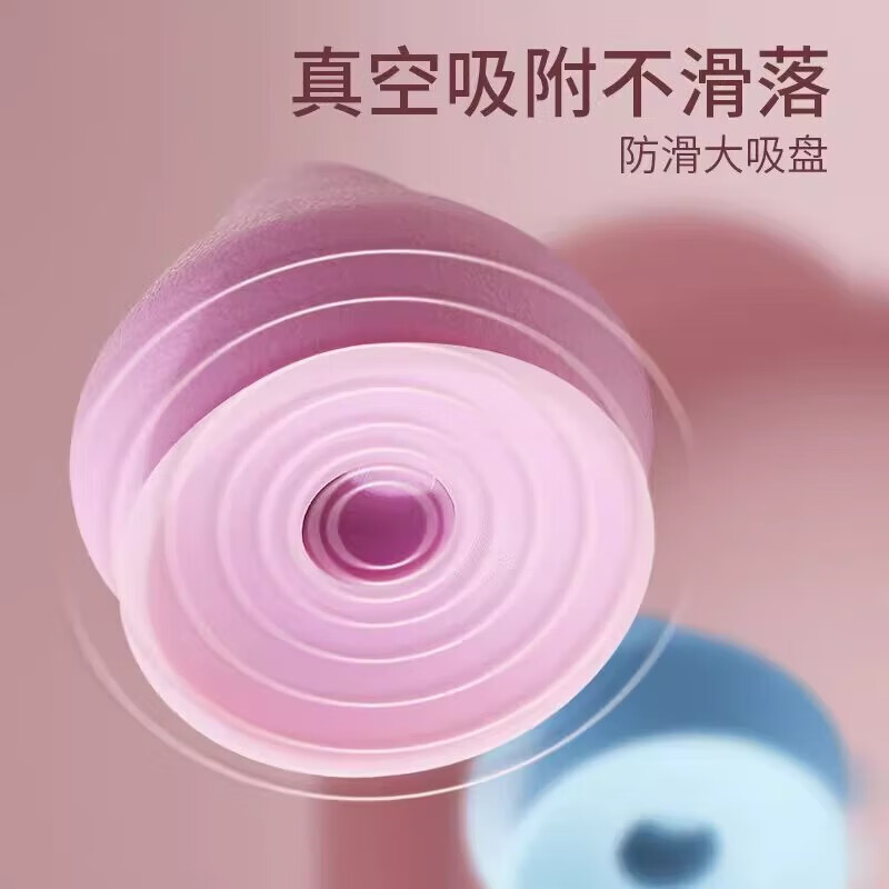 【厂家直供】肩胛骨按摩器吸墙滚轮背部骨缝腰部斜方肌疼勾球原始 升级吸附式筋膜球蓝色 无规格