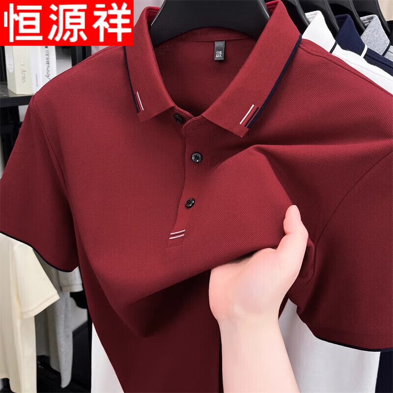 ���ڲ�������Դ��100%���޶���T����ʿ�߶�POLO����������2025�ļ��¿������� �ƺ� 2XL 54 180����150-165��