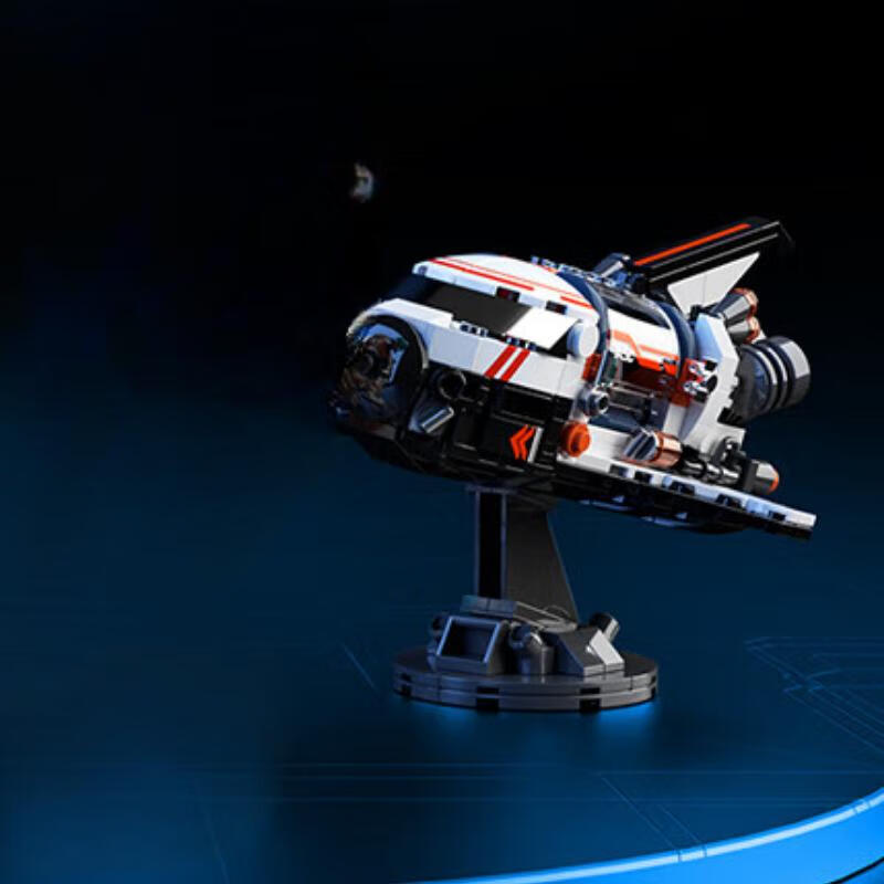 JAKI佳奇积木拼装太空航天系列装饰摆件积木男孩礼物 太空探索飞机