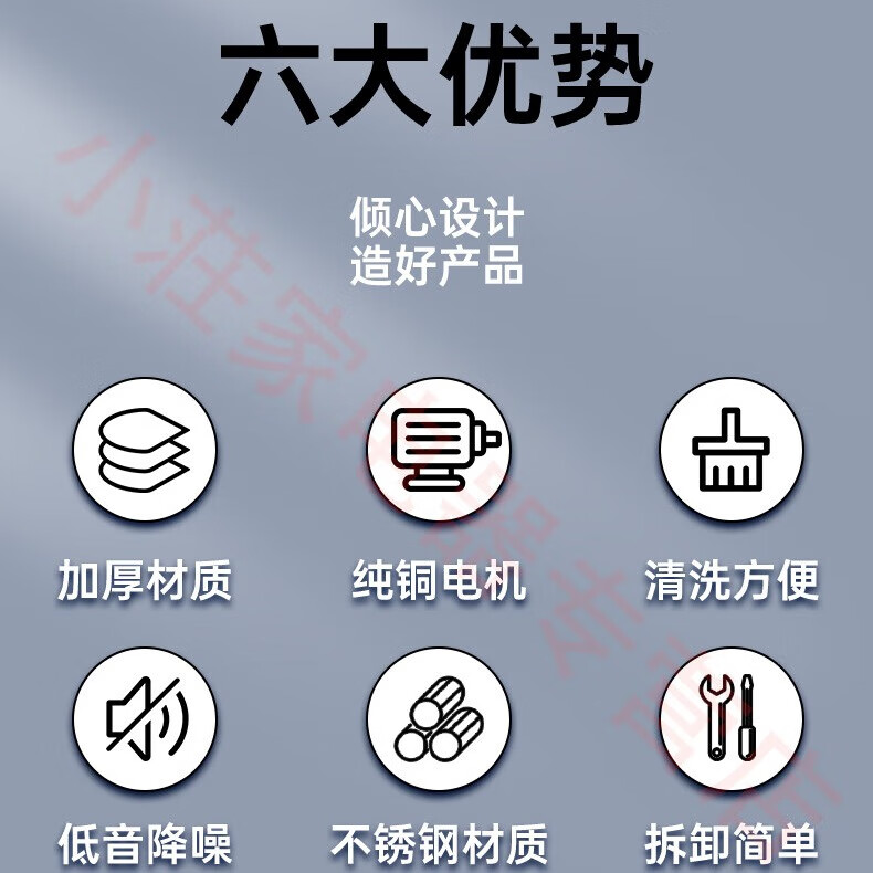 灌肠机排名前十名品牌,这10款高效省时,轻松打造美味灌肠-图片7