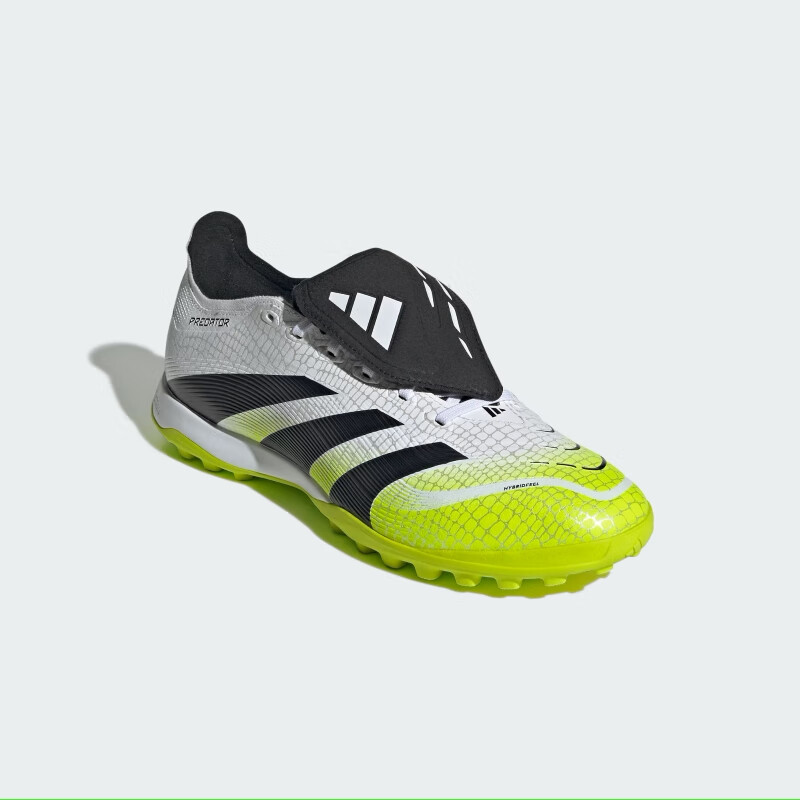 阿迪达斯 （adidas）男鞋女鞋足球系列 PREDATOR LEAGUE FT TF足球鞋 JQ1072 白色44.5