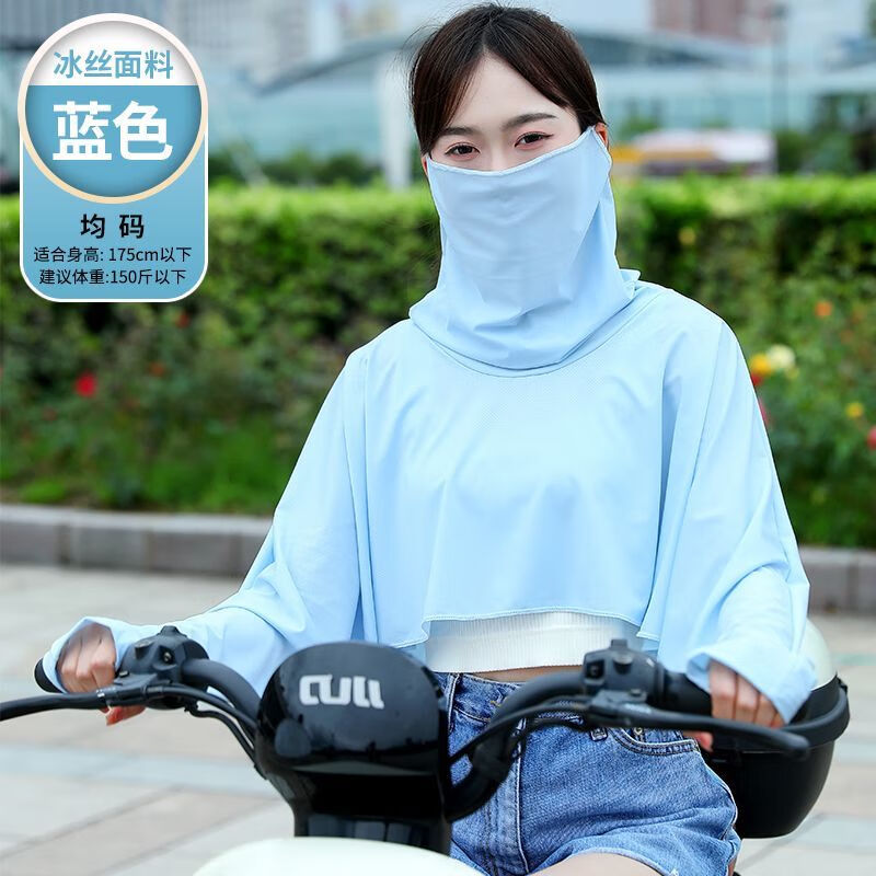 YRYL�����ļ������ɹ��˿����һ��������ߵ綯Ħ�г���ɹ�¶̿����� ��ɫ����˿�������硿�������� ���롾80-140��ֻ����ٷ�