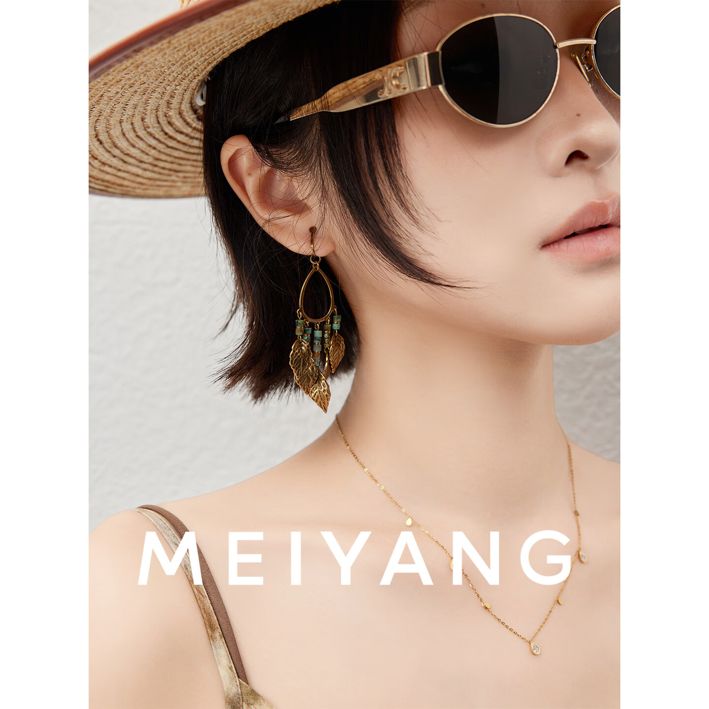 美洋（MEIYANG）清平乐耳环 新中式风雅 轻盈灵动流苏耳针/耳夹 金色耳夹版 均码