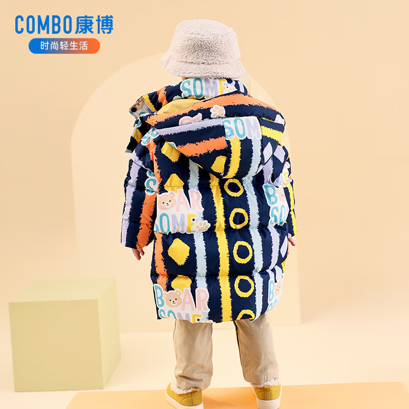 康博儿童小童宝宝女童男童羽绒服冬季中长款加厚2024新款洋气童装外套 米白色 130