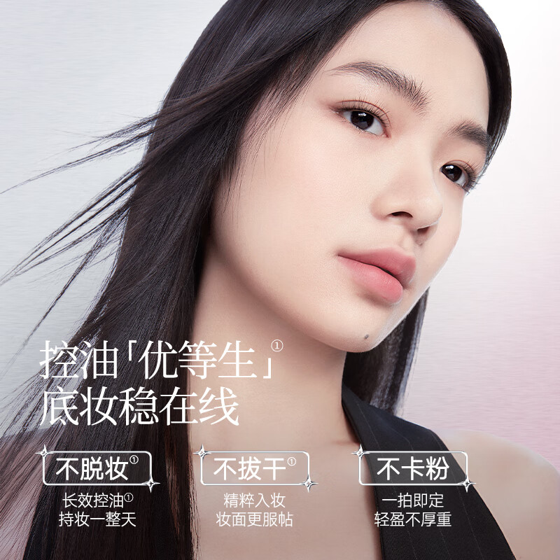 卡姿兰散粉蜜粉定妆粉小银盒持妆控油不易脱妆防水防汗隐匿毛孔不易卡粉 03柔雾紫（适合暗沉肌）