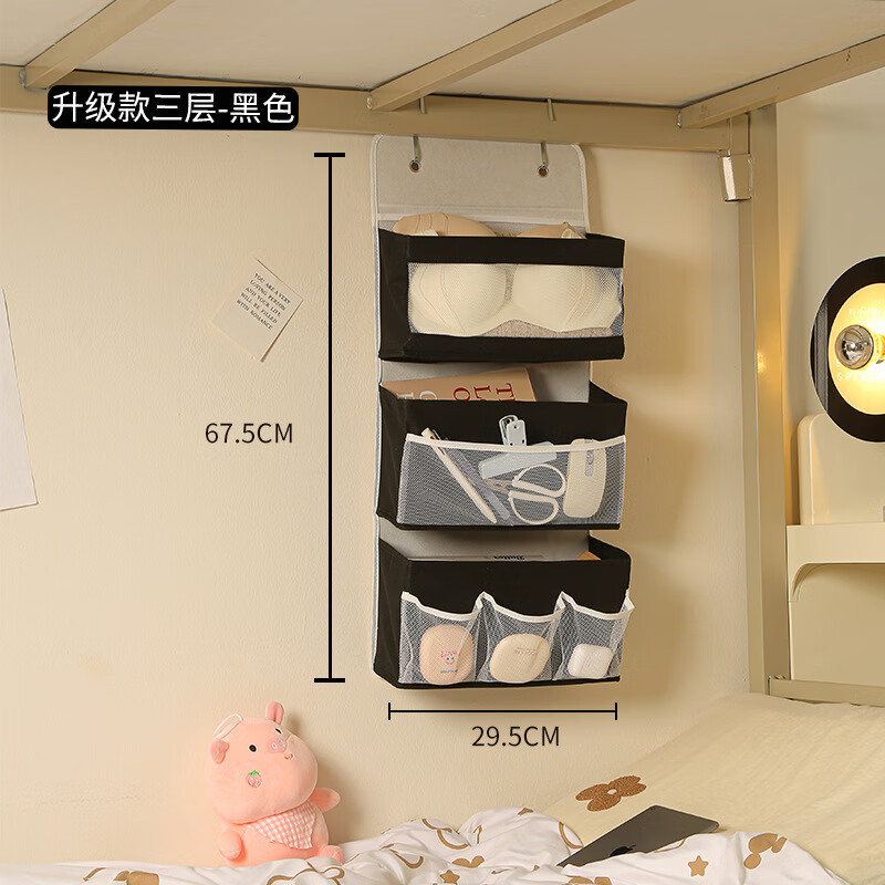 ������ź������ɹҴ���������ʽ�鱾��ߴ���� �Ҵ��ڰ�-���㡾����� 24.94Ԫ